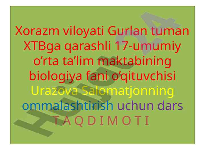 Ko’l baqasining tashqi tuzilishi va muskullari