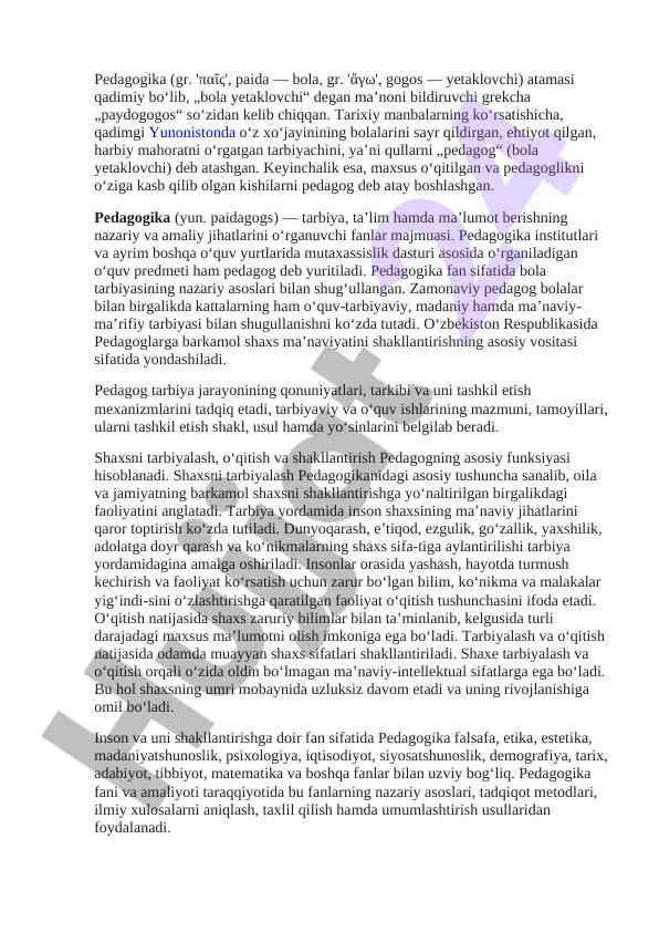 Pedagogika: nazariya va amaliyotning asoslari
