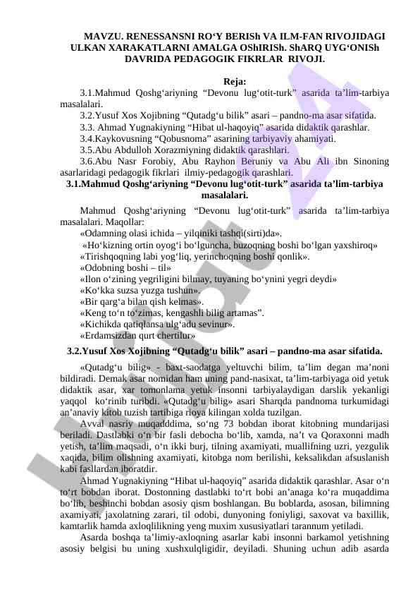 Renessans va ilm-fan rivojida pedagogik fikrlar
