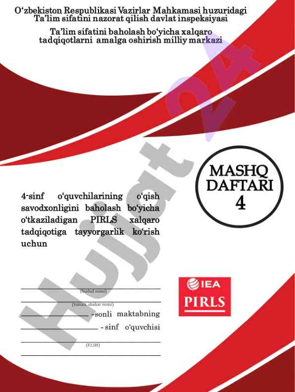Mashq daftari o‘qish savodxonligini oshirish uchun