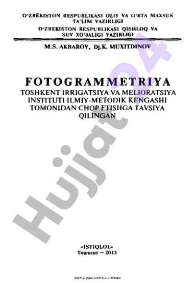 Fotogrammetriya o‘quv qo‘llanmasi ta’lim vazirligi