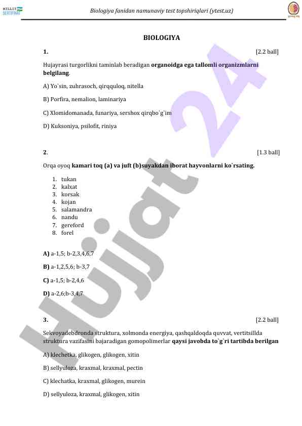 Biologiya fanidan namunaviy test topshiriqlari