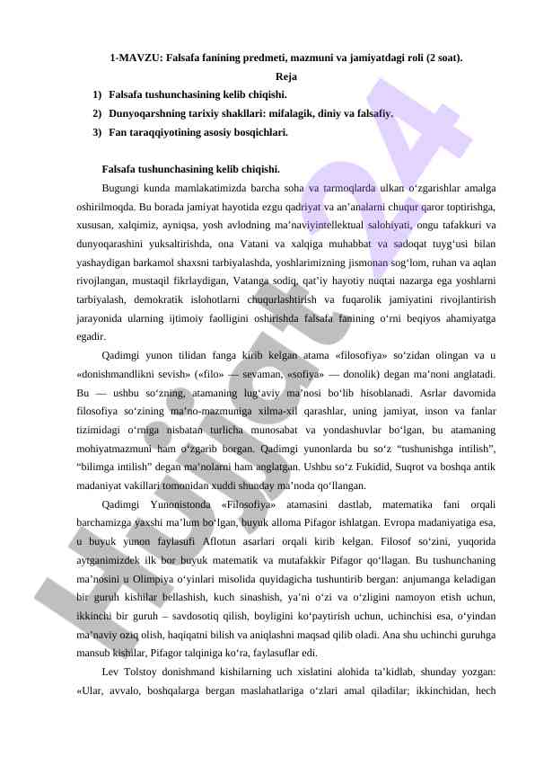 Falsafa fanining predmeti va jamiyatdagi roli