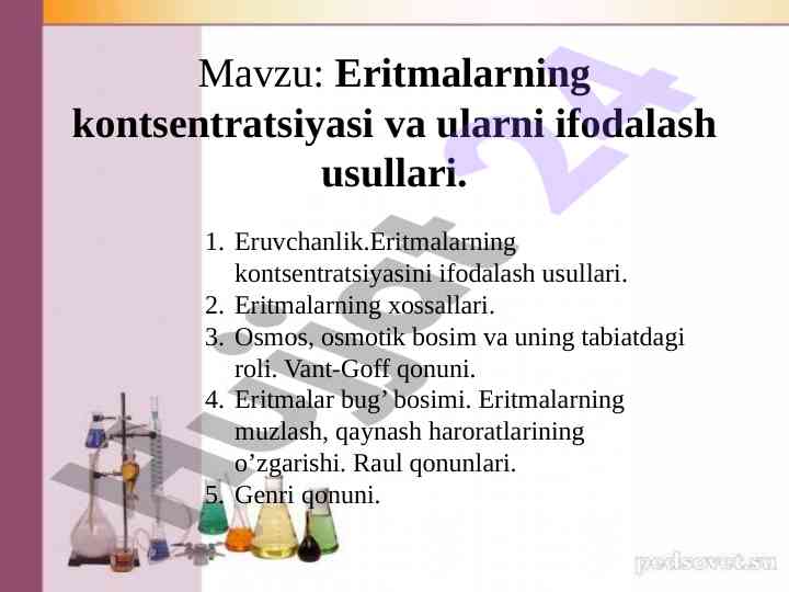 Eritmalar kontsentratsiyasi va ifodalash usullari