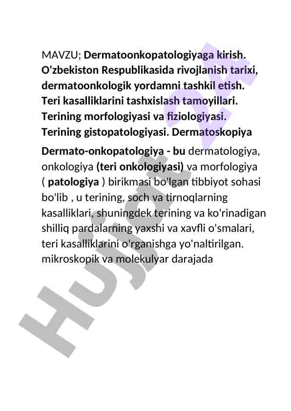 Dermatoonkopatologiyaga kirish va tarixi