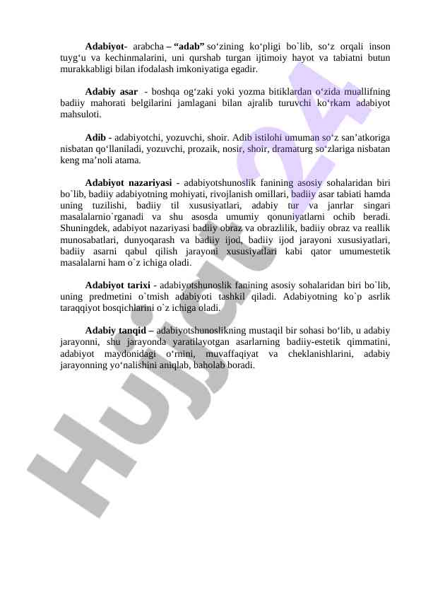 Adabiyot nazariyasi va uning asosiy masalalari
