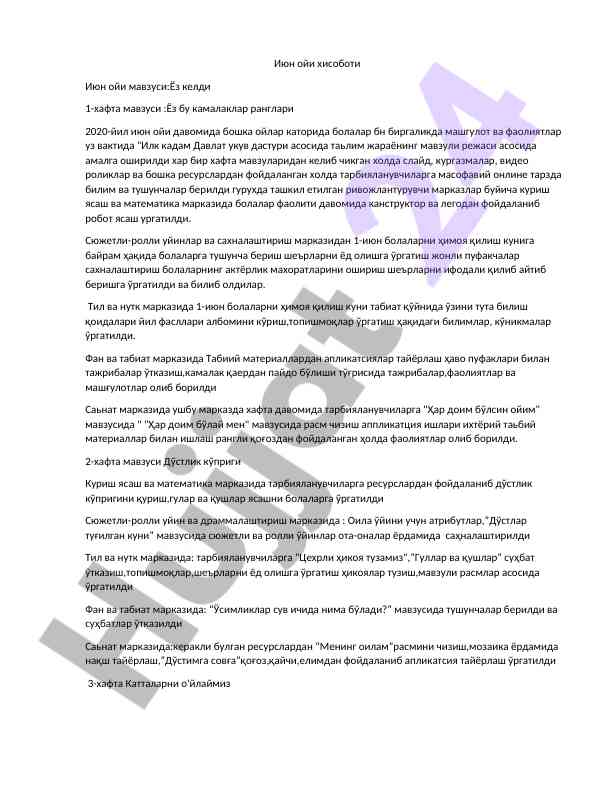 Yoz mavzusidagi ta'lim mashg'ulotlari hisoboti
