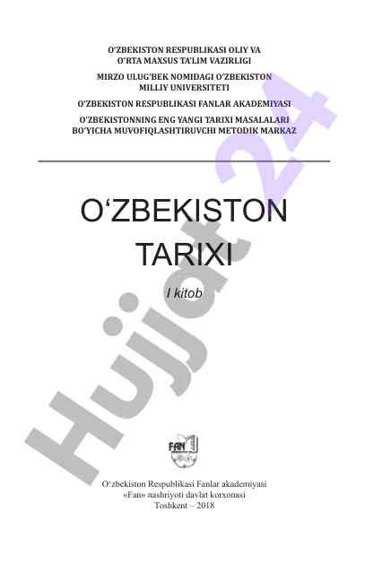 O‘zbekiston tarixi darsligi i kitobi
