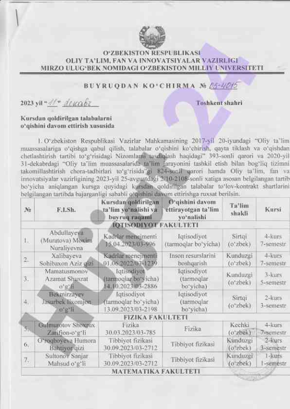 Kursdan qoldirilgan talabalar uchun davom ettirish