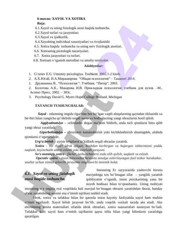 Xayol va xotira tushunchalari va nazariyalari