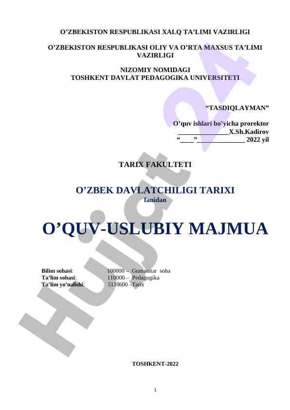 O‘zbekiston tarixi fanidan o‘quv-uslubiy majmua