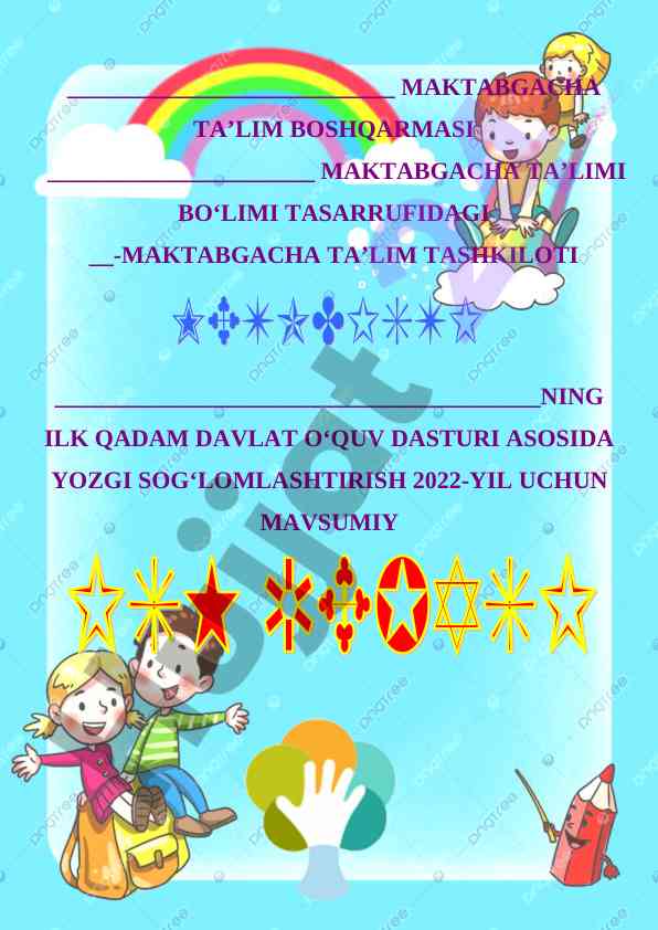 Yozgi sog'lomlashtirish mavsumiga reja