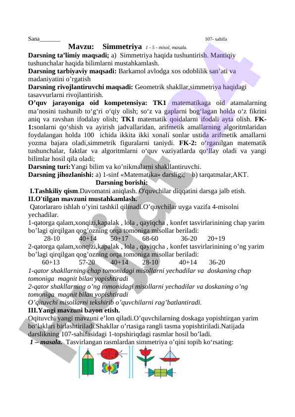 Simmetriya mavzusi 1-5 misol va masala o‘rganish
