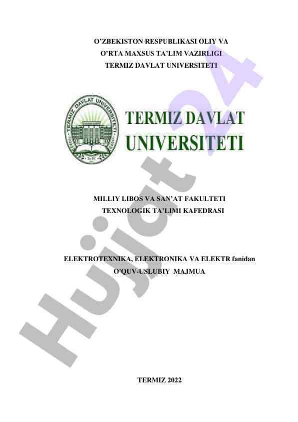 O'quv usuliy majmua elektroteknika va elektr 2022