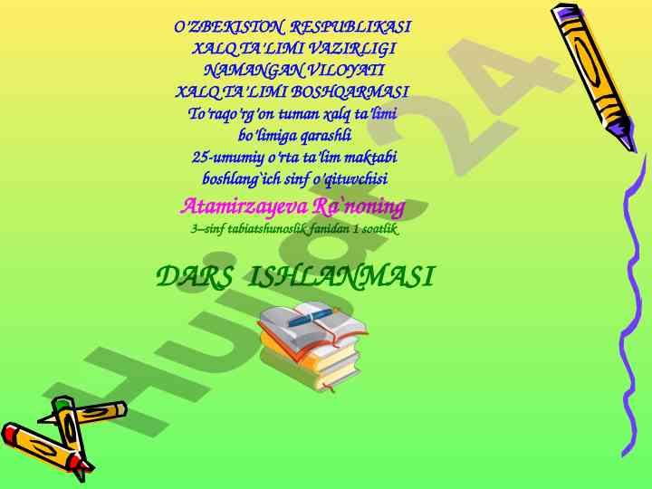 Uy hayvonlari dars ishlanmasi 3-sinf tabiatshunoslik