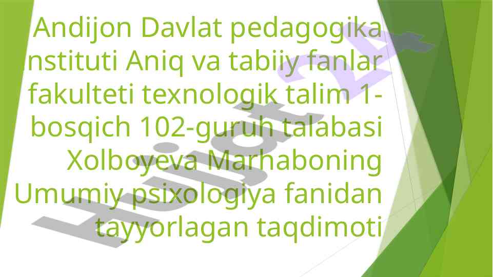 Umumiy psixologiya fanidan taqdimot