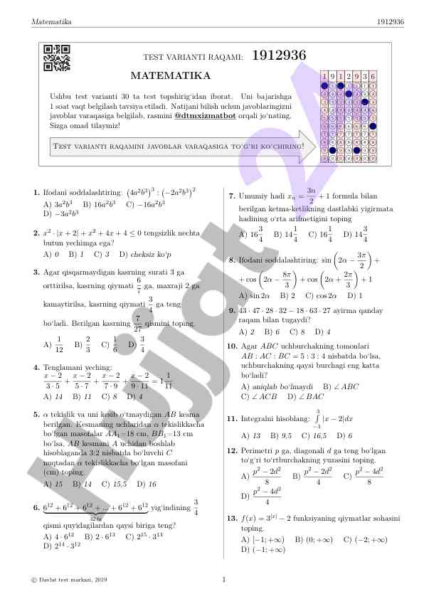 Matematika test variantlari bilan tanishing