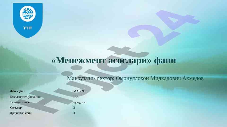 Boshqaruv qarorlarini qabul qilish asoslari