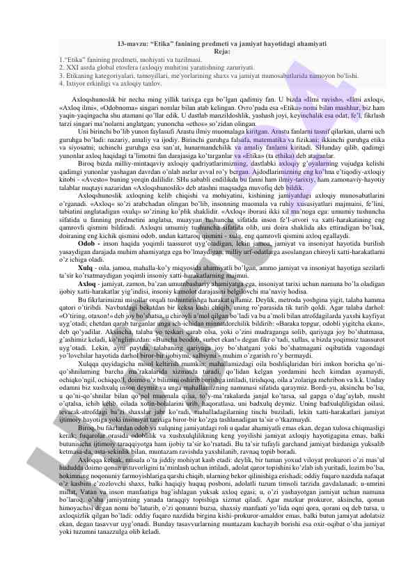 Etika fanining predmeti va jamiyat hayotidagi ahamiyati