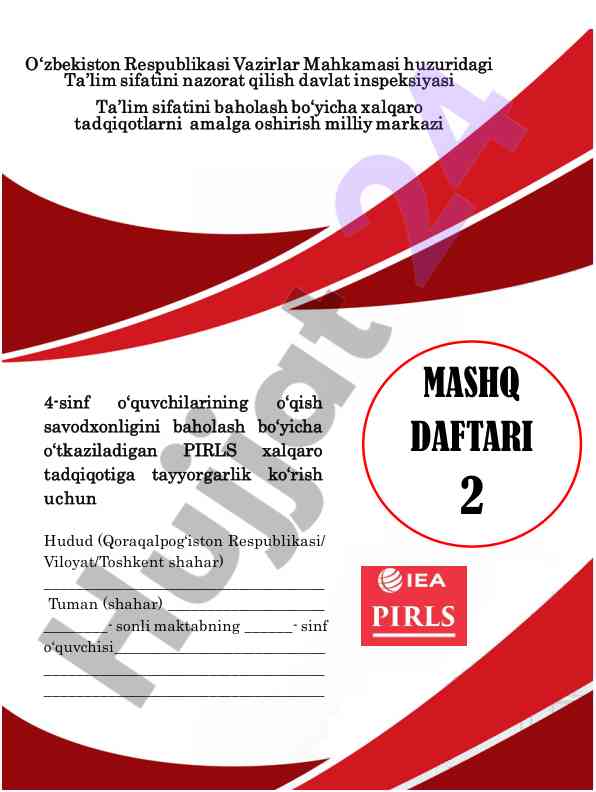 4-sinf o‘qish savodxonligini baholash mashq daftari