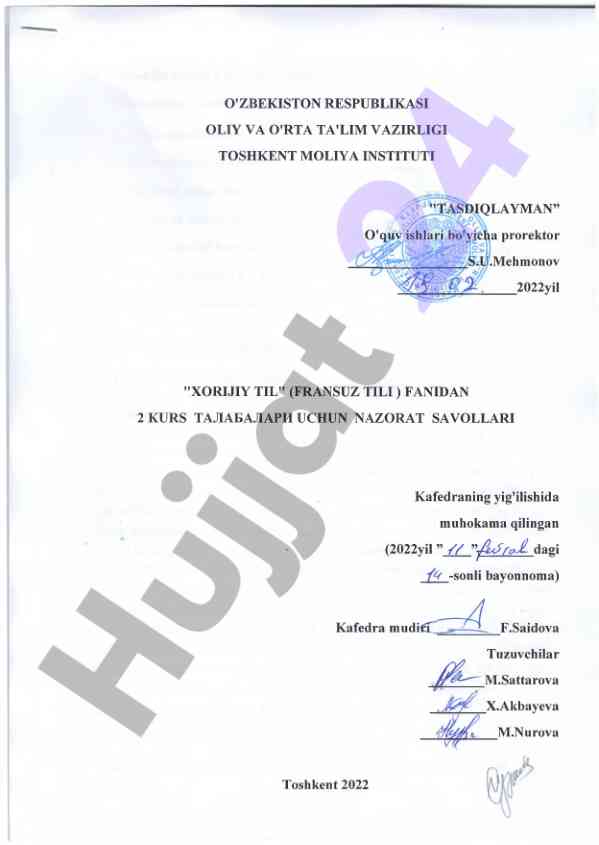 Fransuz tili kursi uchun nazorat savollari