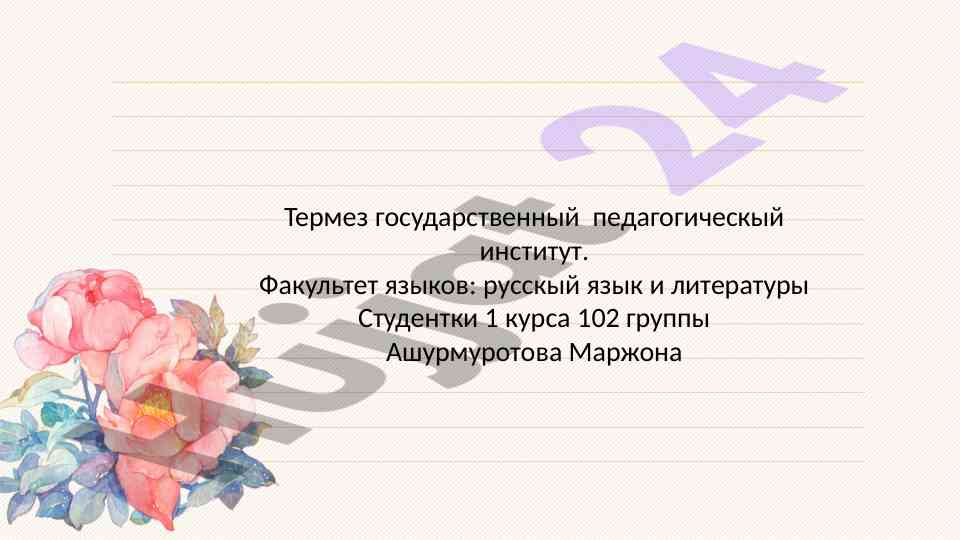 Traditsion russkaia oдежda zhenshchin v rossii