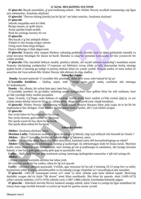 G’azal mulkining sultoni tantanasi