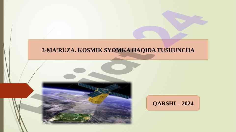 Kosmik syomka haqida tushuncha