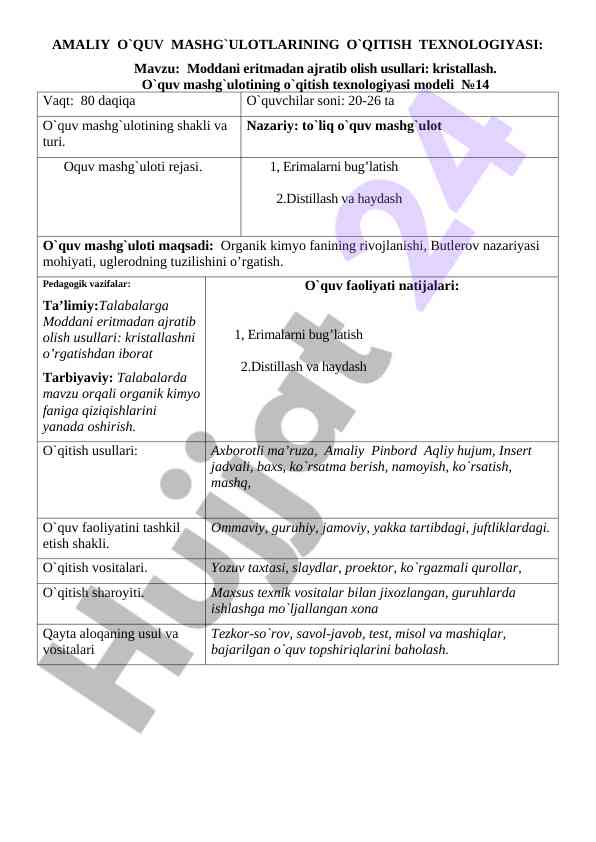 Moddani eritmadan ajratib olish usullari