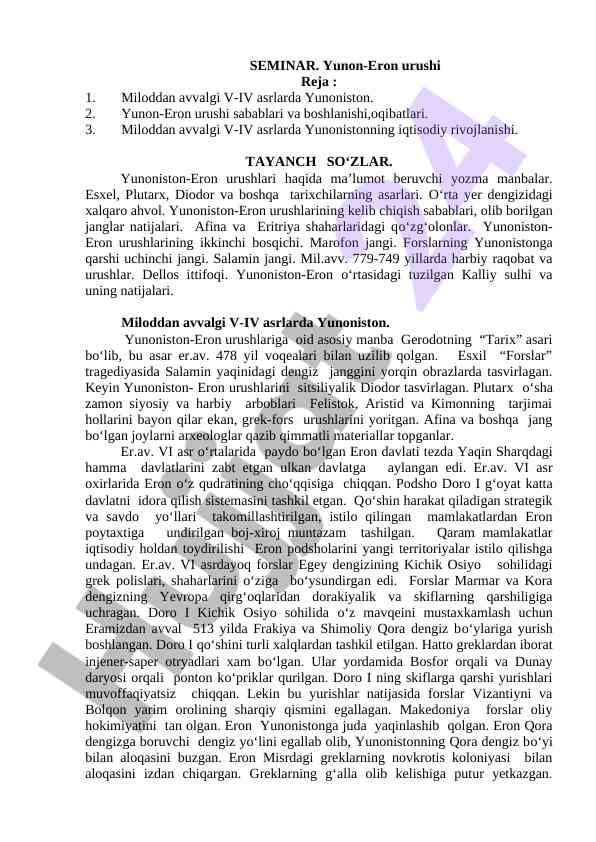 Yunon-eron urushlari: sabablari va natijalari