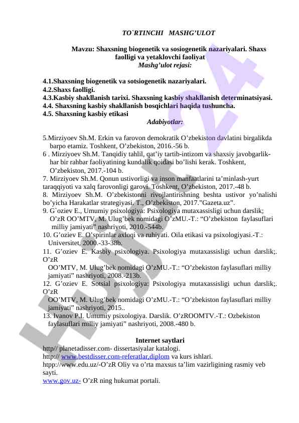 Shaxsning biogenetik va sosiogenetik nazariyalari