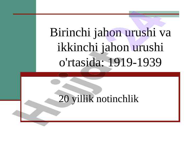 Product image 1