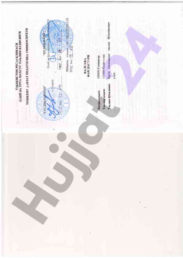 Fizika laboratoriya ishlari hisoboti