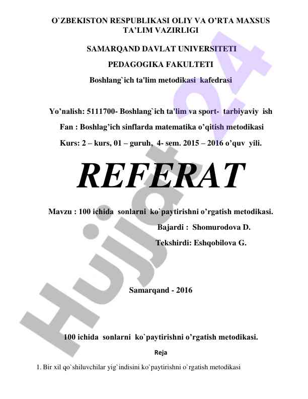 Sonlarni ko`paytirishni o’rgatish metodikasi