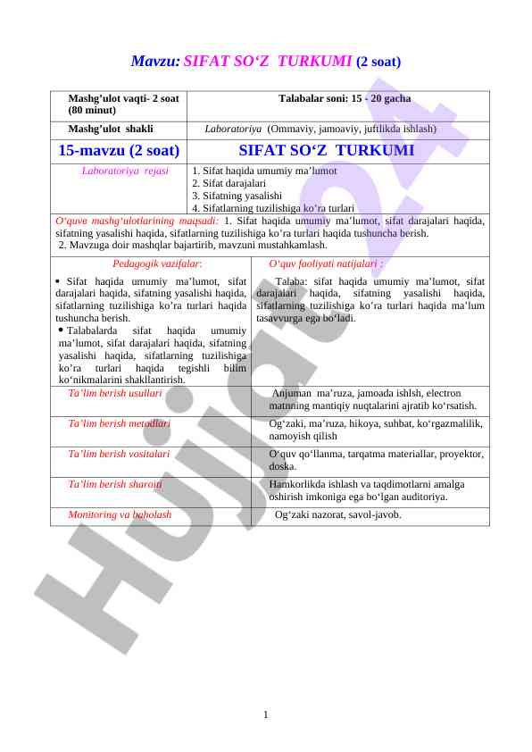 Sifat so‘z turkumining asosiy qismlari