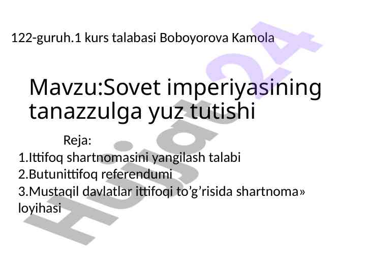 Sovet imperiyasining tanazzulga yuz tutishi