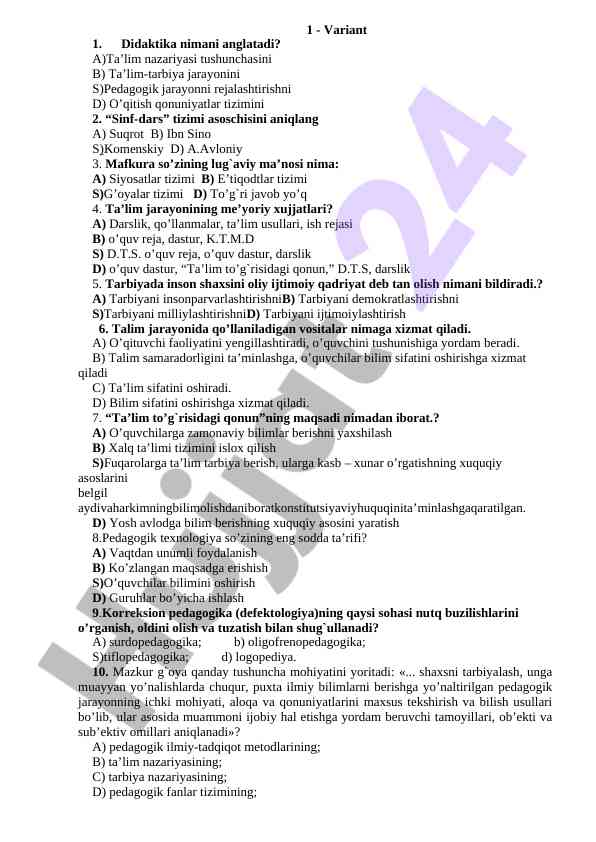 Ta’lim jarayoni bo'yicha test savollari
