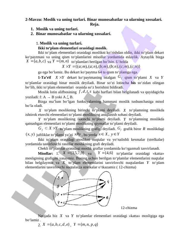 Binar munosabatlar va ularning xossalari