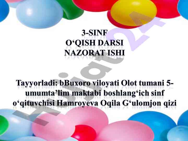 Qo‘shningni top metodi bilan o‘tgan mavzuni mustahkamlash