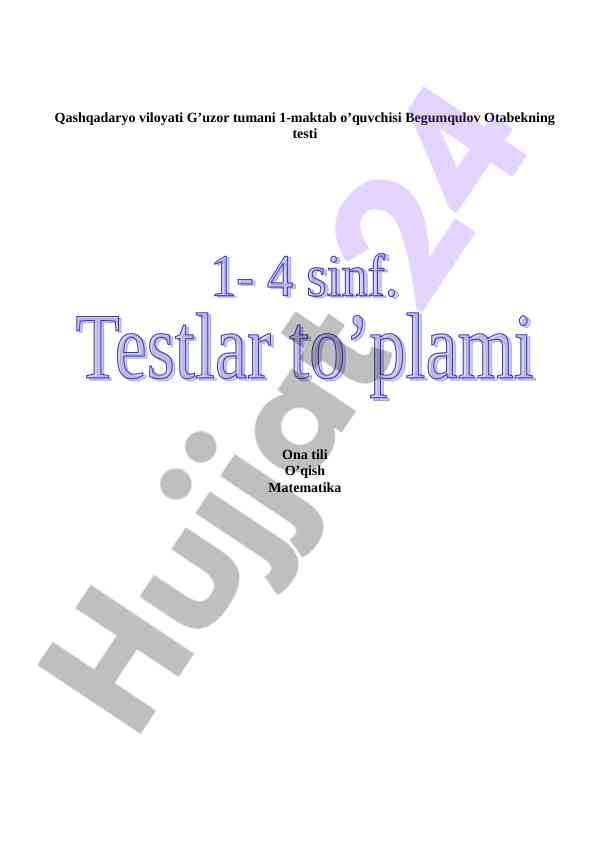Matematika testi 2-sinf o'quvchilari uchun