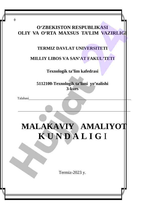 Malakaviy Amaliyot Kundaligi