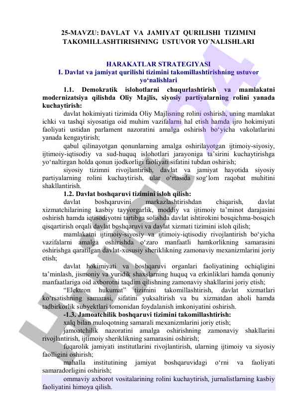 Davlat va jamiyat qurilishi tizimini takomillashtirish