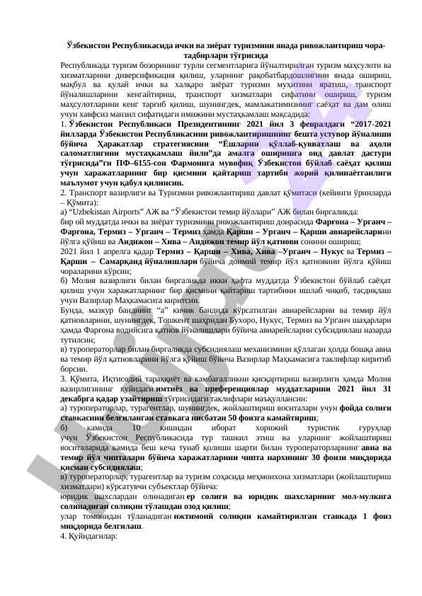 Tourism development and diversification in uzbekistan