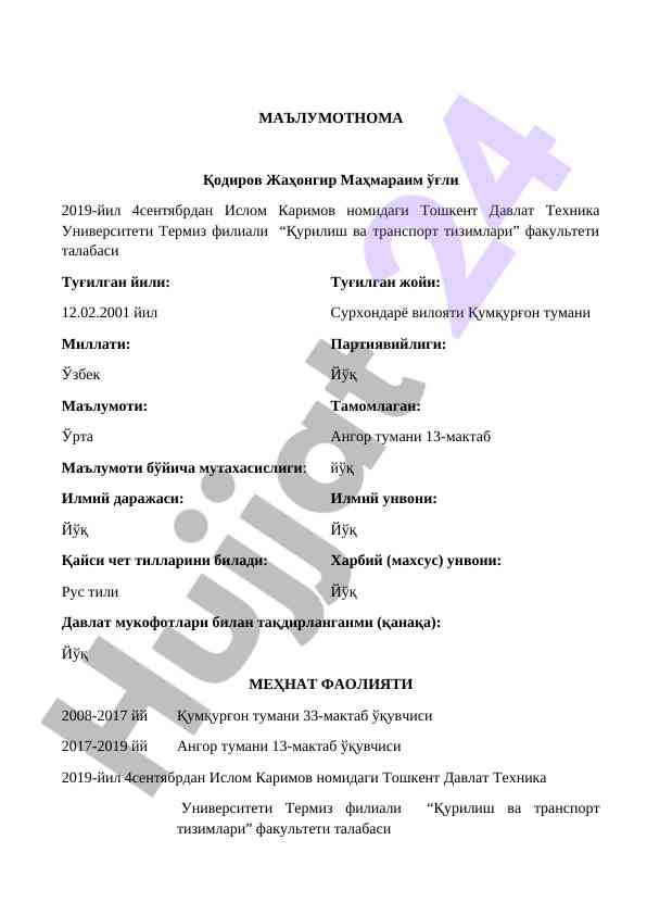 Qurilish va transport tizimlari asoslari
