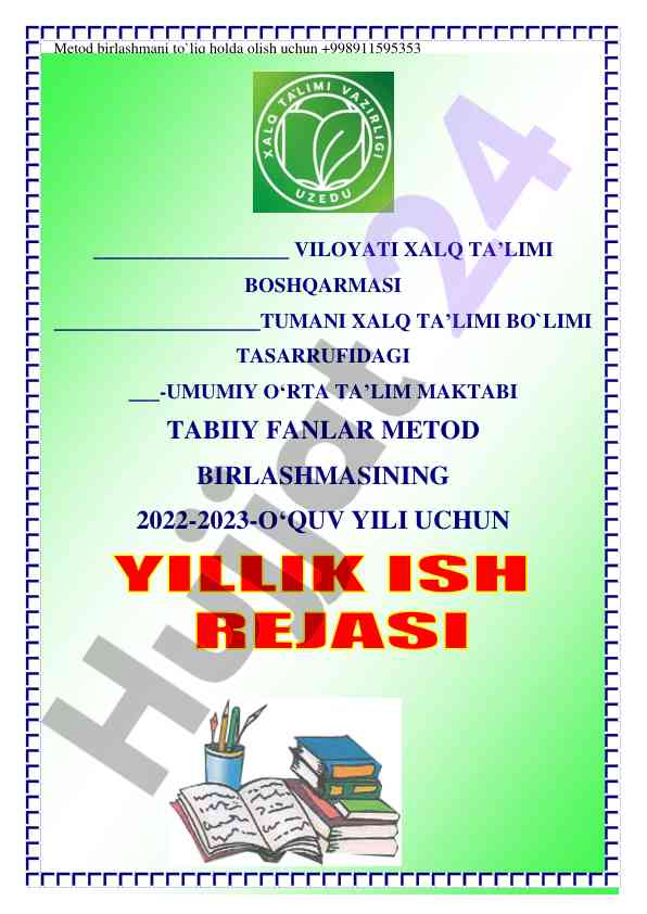 Yillik ish tabiiy fanlar metod birlashmasi 2022-2023