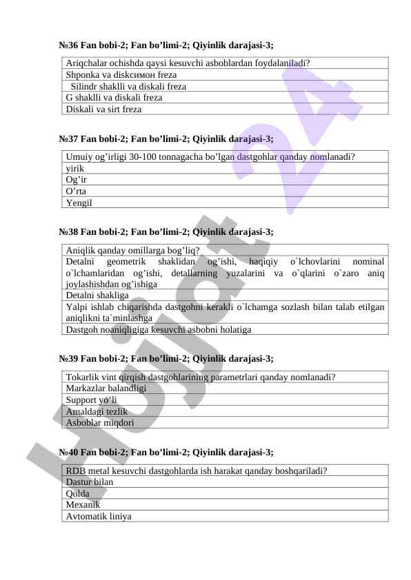 Product image 7