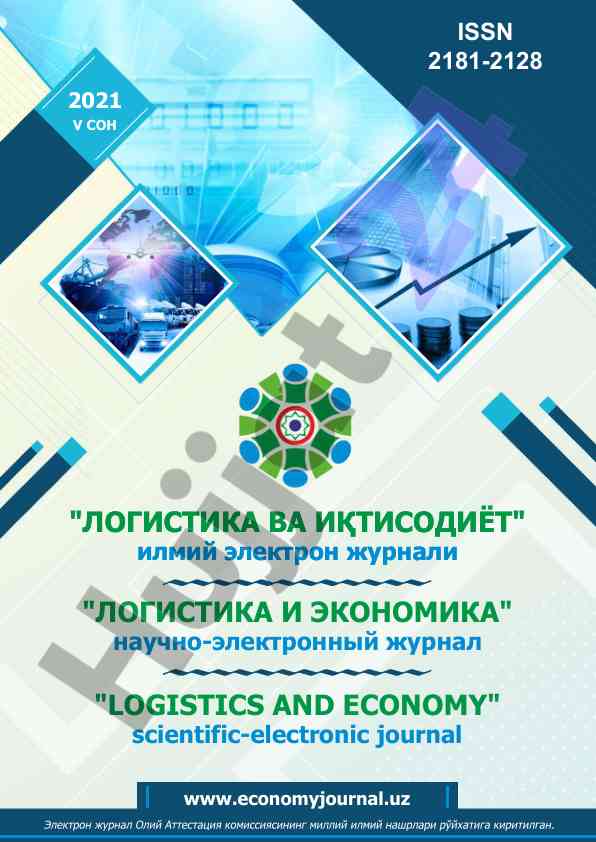 Logistika va iqtisodiyot muammolari tahlili