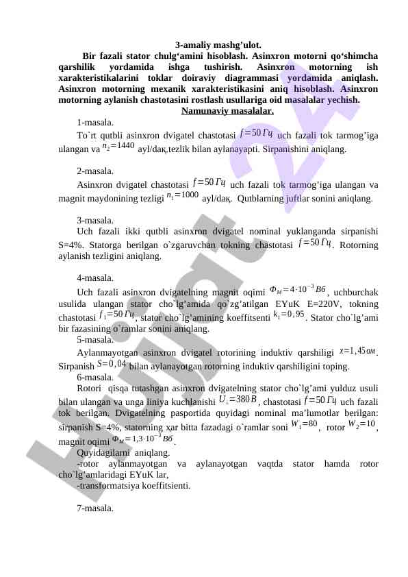 Asinxron motorning hisoblash usullari o‘quv mashg‘uloti