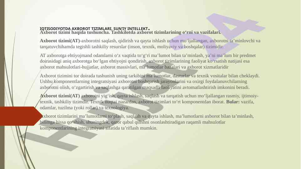 Axborot tizimlari va sun’i y intellekt tushunchalari