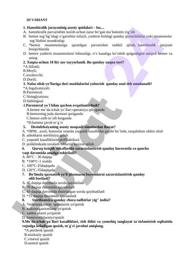 Hamshiralik jarayoni: asosiy qoidalari va muammolari